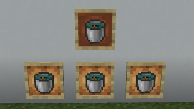 マイクラ Je オタマジャクシ入りバケツの入手方法と使い道を解説 あかまつんのマインクラフト あかまつんのマインクラフト