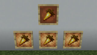 マイクラ Je ドラゴンブレスの入手方法と使い道を解説 あかまつんのマインクラフト あかまつんのマインクラフト