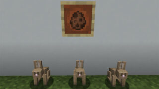【マイクラ(JE)】ウサギのスポーンエッグの入手方法と使い道を解説（あかまつんのマインクラフト）