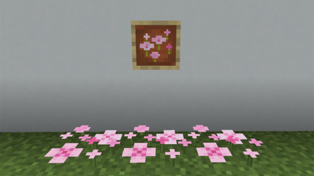 【マイクラ(JE)】桜色の花びらの入手方法と４つの使い道を解説（あかまつんのマインクラフト）