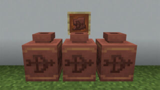 【マイクラ(JE)】射手の壺の欠片の入手方法と使い道を解説（あかまつんのマインクラフト）